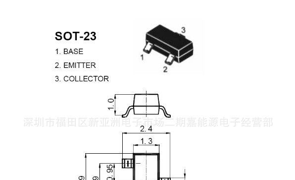 原厂直销 超低价供应驱动IC CN810 CN810L