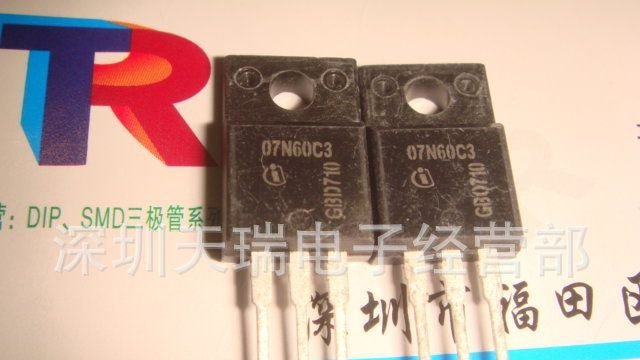 SPA07N60C3 07N60C3