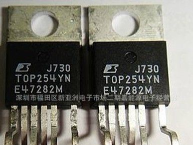 TOP256P   TOP256  全新原装柜台现货库存