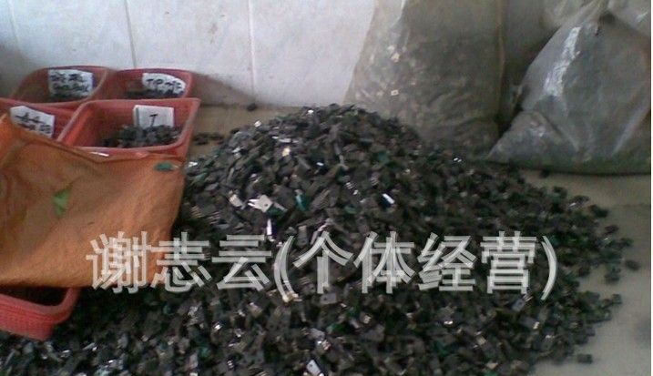 大量批发场效应管 FGA15N120   15N120