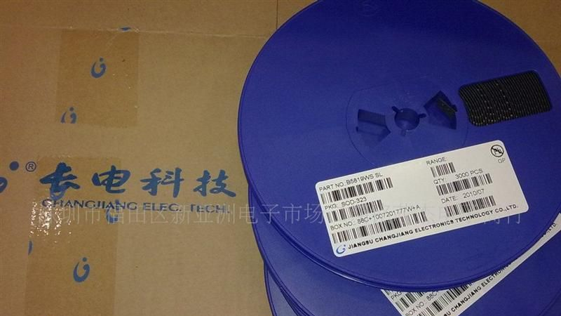 特价供应全系列贴片三极管CJ NXP-J3-A7