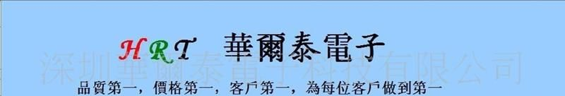 批发供应三极管BC635