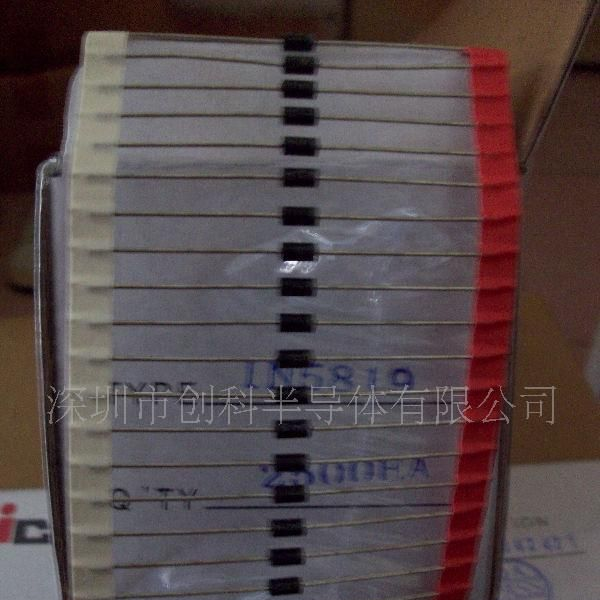 肖特基二极管1N5819