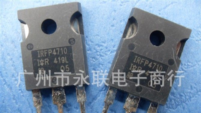 供应IRFP4710