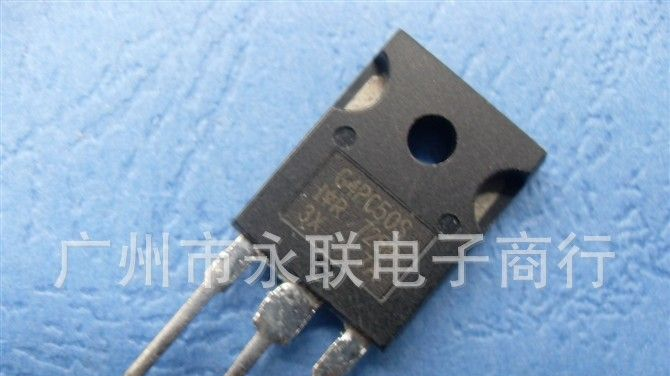 专营IRG4PC50S