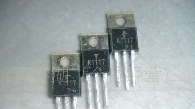 超低价批发销售原装进口拆机K1117现货供应 质量保证 新春电子