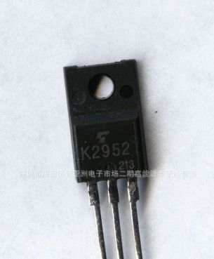 2SK2952   全新原装柜台现货库存TO220F