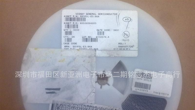 特价销售原装VISHAY肖特基二极管SS1P3L-E3/84
