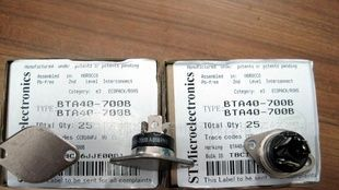 供应触发三极管BTA40-700B