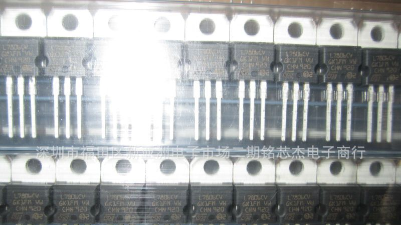 供应原装ST意法半导体三端稳压管L7806CV 现货热销