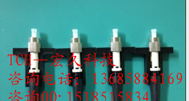 SC光纤快速连接器<图>