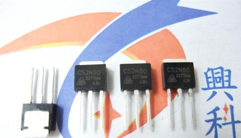 全新原装 场效应管 MOS管 2N60