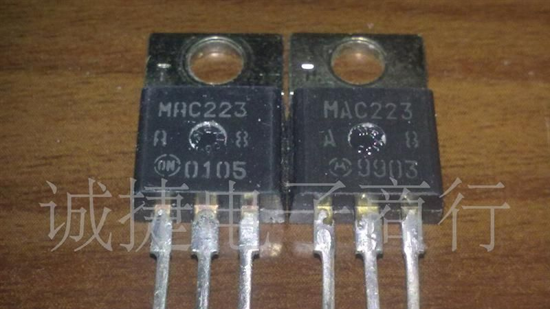 供应可控硅MAC223自己现货