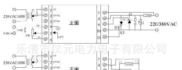 供应触发器-可控硅触发板KCZD-单相可控硅移相触发板