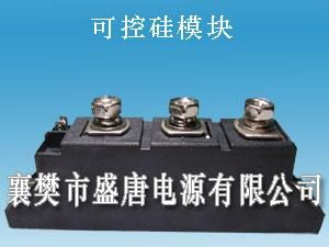 供应MDC、MDA、MDK普通整流管模块