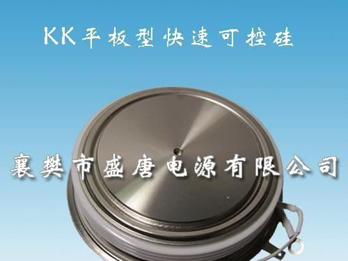【批零】供KK600A快速可控硅晶闸管)图)