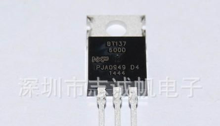 供应原装BT136-600E/BT137-600D/BT137-600E可控硅全系类特价
