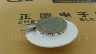 供应三菱高压500A4000v可控硅