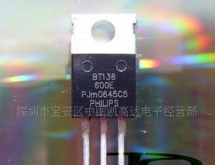 12A双向可控硅BT138-600E