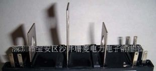 供应 TM150SA-6 可控硅模块 特价