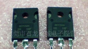 供应场效应管IRFP250N