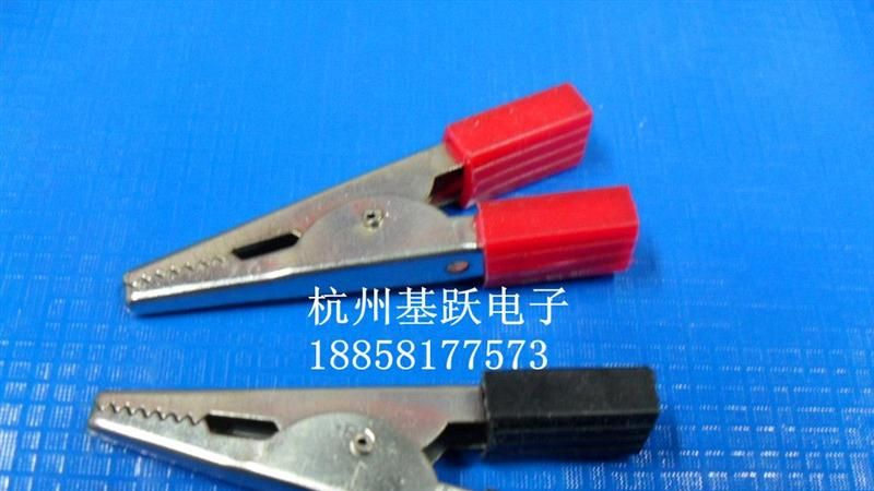 供应大号鳄鱼夹 测试 接线 L45MM 【加厚】量大价优