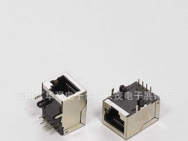 现货供应RJ45连接器RJ45母座PCB插座8P8C