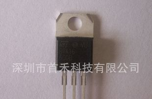 供应可控硅BTA06-600  BTA06-600CRG BTA06-600CWRG  BTA06-