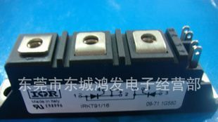供IRKT91/16 IR可控硅模块,全新可控硅 