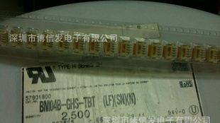 JST连接器BM04B-GHS-TBT(LF)(SN)(N)