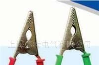 供应5mm开口夹子 上海价格