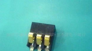3PIN 电池触片现货供应