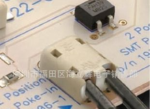 2 位置 22-18 AWG 白色 插入式 LED 连接器 - 1954097-1