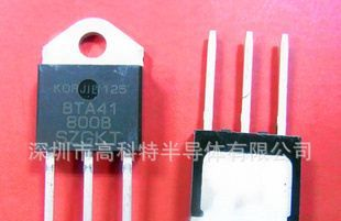 国内质环保可控硅BTA41