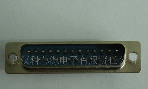 供应 连接器 DB25插针