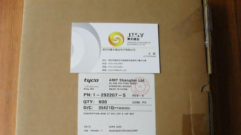 供应TYCO连接器，1-292207-5，292207，15PIN