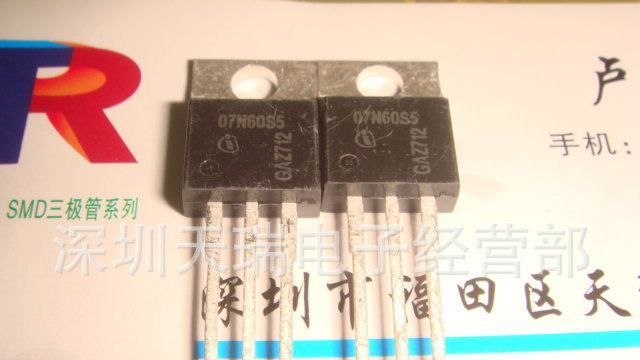 SPP07N60S5 07N60S5