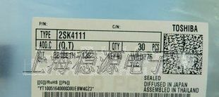 供应MOS管东芝TOSHIBA 2SK4111原装