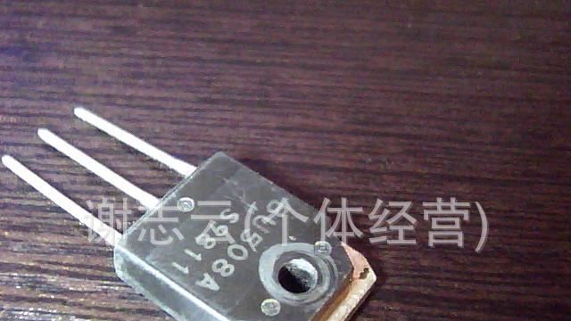 供应拆机三极管BU508A