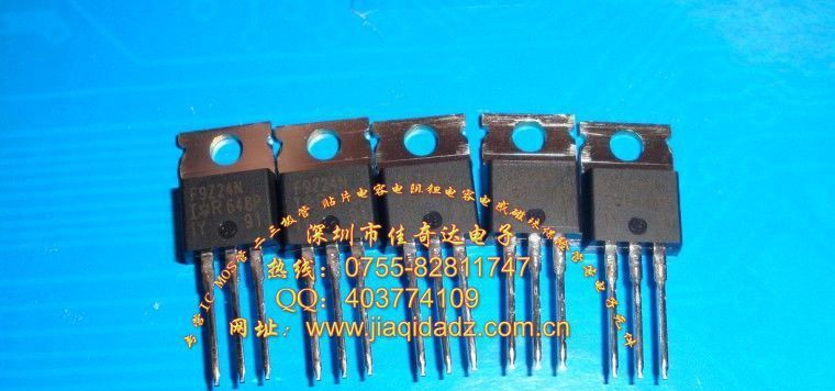 热卖全新IRF9Z24N  9Z24  TO220