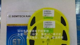《实体店》贴片三极管MMBT8050D  S8050  J3Y  SOT-23