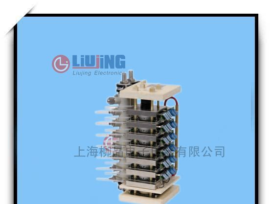 定做非标平板可控硅元件