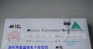 快恢复二极管HER201  2A  50V  HER202  2A  100V  DO-15