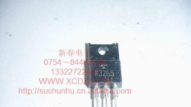 高压场K3265