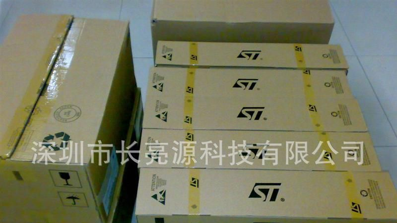 T1635T-6I 可控硅 ST意法半导体 假一赔十 火爆热销中 T1635T