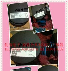 厂家直销三极管S8050;S8550;SS8050;SS8550;2SC3355;2SC3358