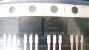供应电动车充电器专用管FDP75N08A--STP