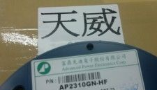 AP2310GN台湾富鼎优势供应