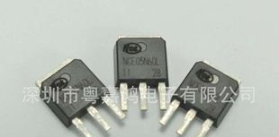 现货特价热销 NCE（新洁能）NCE05N65 完美替代7N60/8N60