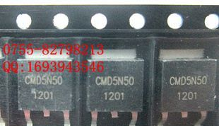 MDD5N50TH  CMD5N50 TO-252